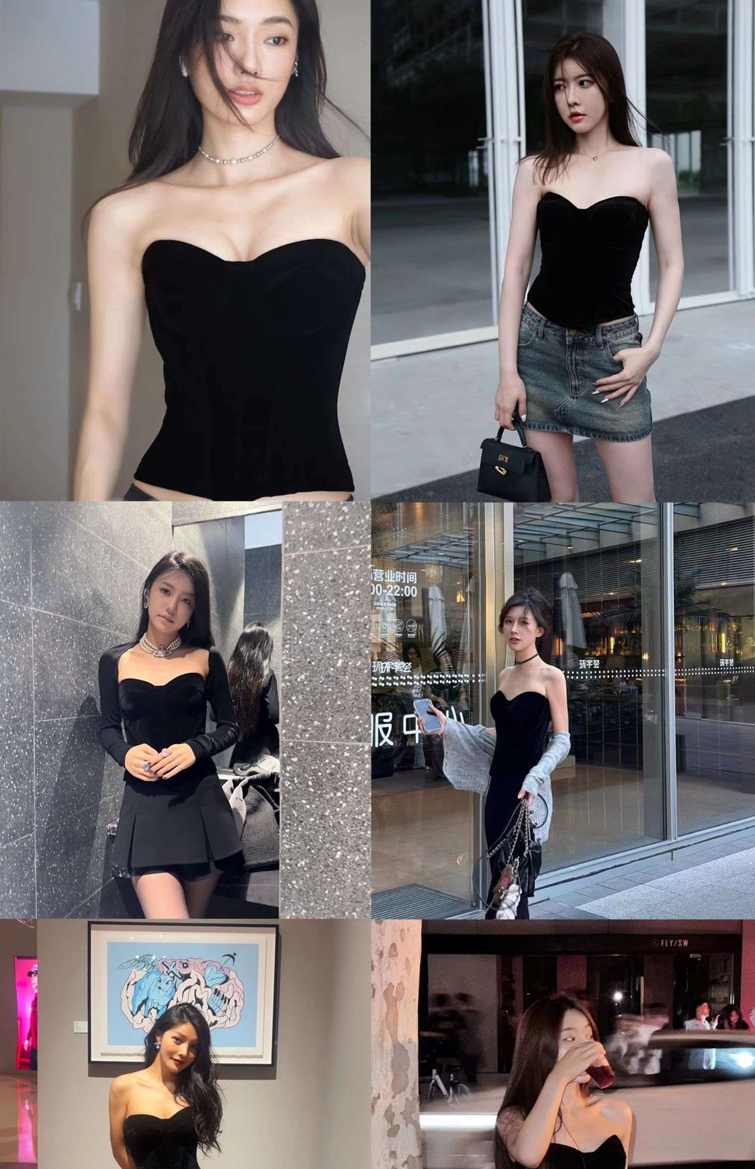 シックな美シルエットビスチェ