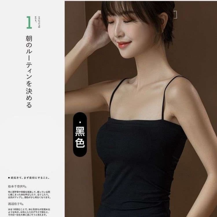 ビスチェ  ぴったりフィットの細紐キャミソール