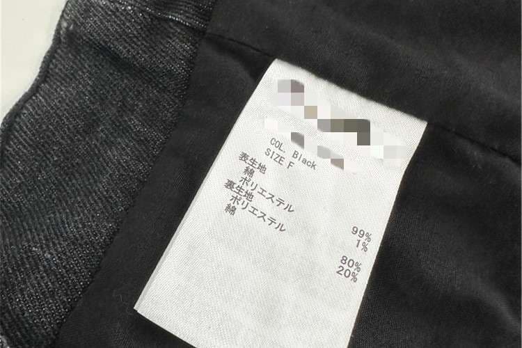ビスチェ　デニムビスチェトップス