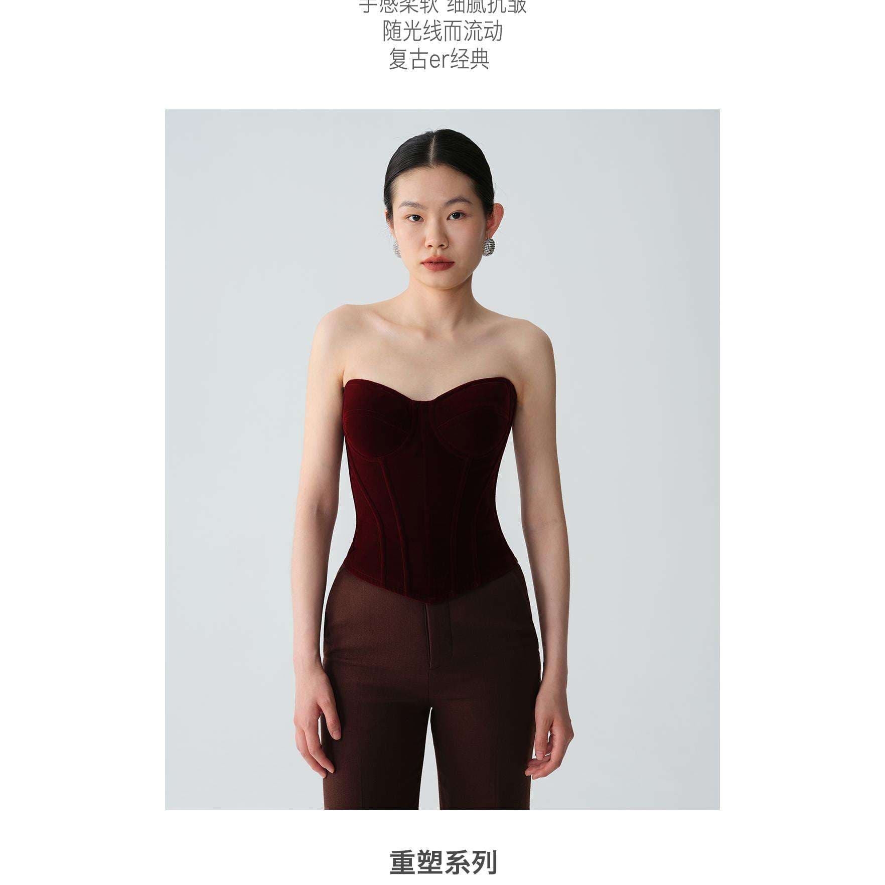 シックな美シルエットビスチェ