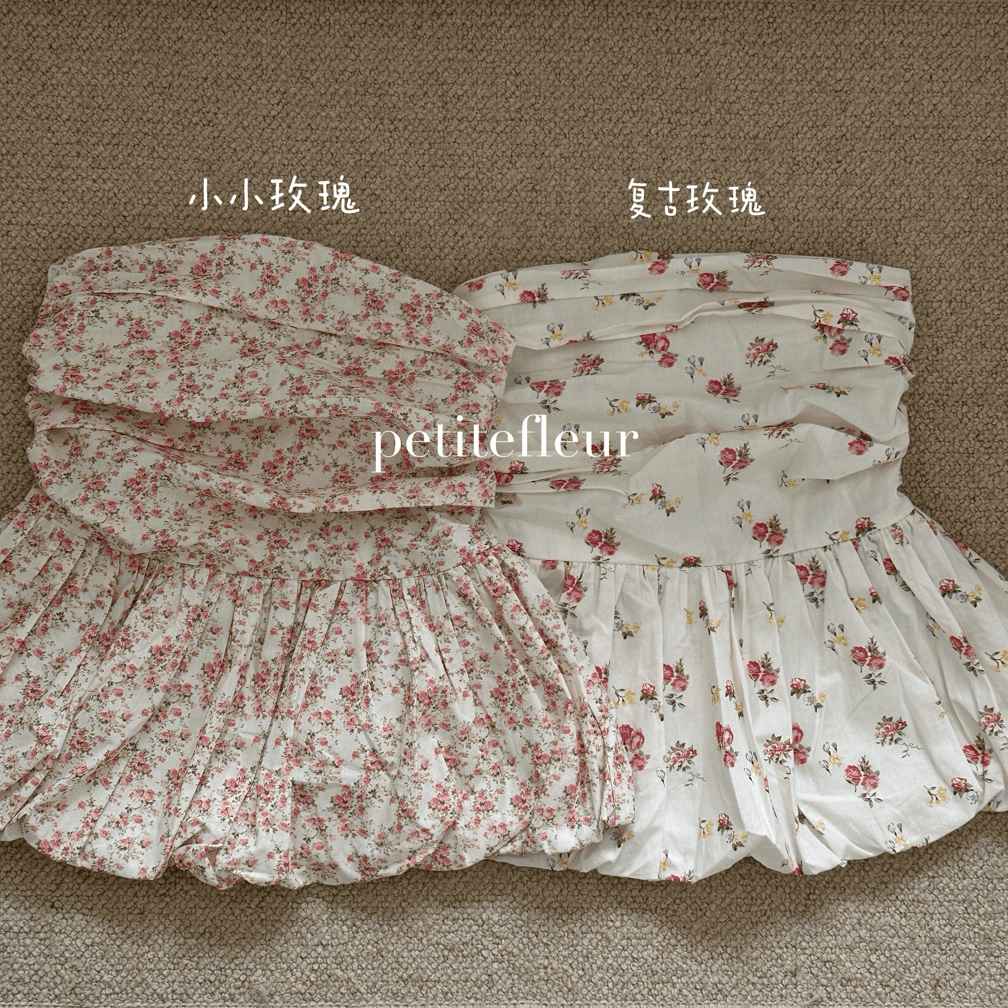 ビスチェ　花柄フリルビスチェトップス