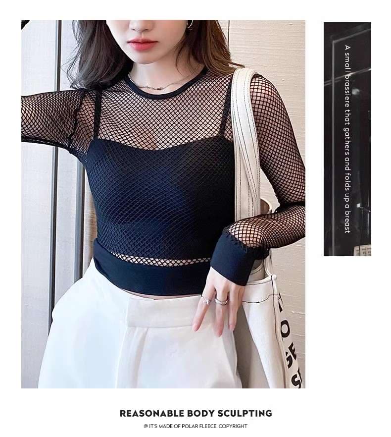 立体シルエット シームレスビスチェ